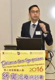 Prof. Wallace CHAN, Associate Professor, Department of Social Work, CUHK, gives a keynote speech on ‘Advancing Palliative Care in Hong Kong: Holism – Professionals, Patients, Caregivers and Society ‘