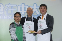 Mr. K.S. Wong, Secretary for the Environment (middle), Prof. Joseph Sung, Vice-Chancellor and President of CUHK (right) and Chef Nevan Siu.