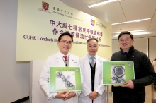 (From left) Prof. Nelson LEE, Head, Division of Infectious Diseases, Department of Medicine & Therapeutics,  Prof. Paul CHAN, Chairman, Department of Microbiology and Prof. Ting Fan LEUNG, Chairman, Department of Paedetrics, CUHK present Hong Kong’s First Study on Seven Common Respiratory Viruses, revealing two prevalent fatal types.