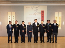 (From left) Dr. Phil Chan, Research-Assistant Curator (Painting and Calligraphy) of the Art Museum; Prof. Tang Sze-wing, Vice-Chairman of the Department of Chinese Language and Literature; Prof. Leung Yuen-sang, Director of the Institute of Chinese Studies; Mrs. Sheung Lai Hiu-ming, wife of Prof. Sheung Chun-ho; Prof. Joseph J.Y. Sung, Vice-Chancellor and President of CUHK; Prof. Jimmy Yu, Head of United College; Prof. Ho Che-wah, Chairman of the Department of Chinese Language and Literature; and Prof. Josh Yiu, Acting Director of the Art Museum, CUHK officiate at the ribbon-cutting ceremony for the exhibition.