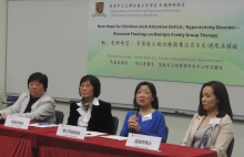 (from left) Mrs. Monica YAU and Prof. MA Lai-chong from the Department of Social Work; Prof. LAI Yee-ching from the Department of Psychiatry; and Dr. Erica Wan from the Department of Social Work, CUHK