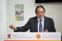 Prof. Lap-chee Tsui, President of the Academy of Sciences of Hong Kong delivers a keynote speech.