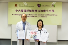 A global study jointly led by CUHK with other neurology centres discovers new therapeutic solution for minor stroke. Prof. Lawrence WONG, Head of Division of Neurology, Department of Medicine and Therapeutics (Left) and Dr. Florence FAN, Adjunct Tutor of the Department, CUHK.