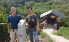 Prof. Edward Ng (left) and his Architecture PhD student Shao Changzhuan launch the bamboo bridge building project.