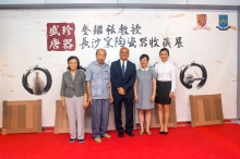 (From left) Mrs. Oi Wah Mark; Prof. Kai Keung Mark; Prof. Samuel Sun, Master of S.H. Ho College; Prof. Xu Xiaodong, Associate Director of Art Museum; and Miss Angela Ng, President of Student Union Executive Council, S.H. Ho College, CUHK officiate at the opening ceremony of the exhibition.