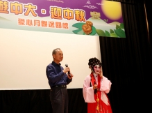 Prof. Fok Tai-fai sings Cantonese Operatic Song.