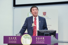 Prof. Joseph Sung, Vice-Chancellor, The Chinese University of Hong Kong.