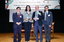 (From left) Prof. Andrew Chan, Head of Shaw College, CUHK; Prof. Huda Zoghbi and Prof. Adrian Bird, Shaw Laureates in Life Science and Medicine 2016; and Prof. Edwin Chan Ho-yin, Professor of the School of Life Sciences, CUHK.