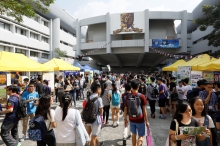 The Orientation Day for Undergraduate Admissions of CUHK draws 54 thousand visitors to the campus.