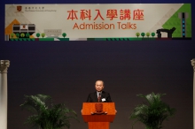 Prof. Fok Tai-fai, Pro-Vice-Chancellor of CUHK delivers a welcoming address.