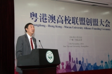 Prof. Joseph J.Y. Sung delivers a speech.