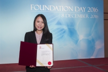 CUHK Prof. Kathy Lui receives the Croucher Innovation Award 2017.