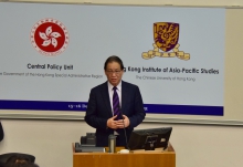 Prof. Mingkang Liu, BCT Distinguished Research Fellow, Lau Chor Tak Institute of Global Economics and Finance, CUHK delivers a keynote speech.