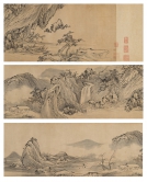 葛徵奇《山水圖》（局部）
1639 年; 手卷；綾本水墨；24 x 180.2 厘米
香港中文大學文物館（1998.0055）
北山堂惠贈