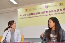 Mrs Ho (right) recalls that her daughter was hospitalised for four days due to rotavirus infection. She was not aware that vaccination is available in Hong Kong.