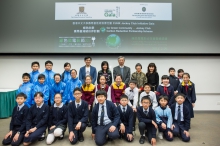 Dr Tang Chin-cheung, Chairman of Ecobus; Ms Vivian Lee, Senior Charities Manager of the Hong Kong Jockey Club; Professor Fung Tung, Associate Vice-President of CUHK; Dr Rebecca Lee, Founder of Polar Museum Foundation and Honorary Fellow of CUHK, and Mrs Cecilia Lam, Programme Director of CUHK Jockey Club Initiative Gaia (back row, 4th from left) post for a group photo with winners of the primary school students category of the green mini movies competition.