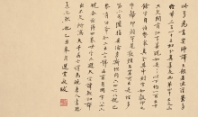 Colophon to Prajñāpāramitā Sūtra Datable to the Tang Dynasty
Dated 1985
25.4 x 32 cm
The Sutra
Handscroll, ink on paper
25.4 x 680 cm
Collection of Art Museum, CUHK
Acc. no. 2000.0072
Gift of Bei Shan Tang
Previously in the collection of the Bei Shan Tang, the sutra carries an inscription by Chang Dai-chien (1899-1983) that suggests a dating to the late Tang. The dating is disputed by Professor Jao in
this colophon based on the text, the occurrence of variant characters and the use of a tabooed character. Again, it is a testimony to the calligrapher’s friendship with Dr Lee Jung-sen (1915-2007).