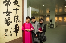 The opening ceremony of the Exhibition from CUHK Library's of Yam Pak Collection.