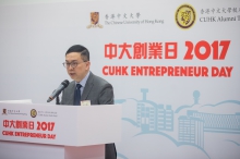 Mr. Stephen Liang, Assistant Executive Director of the Hong Kong Trade Development Council delivers a speech.