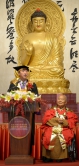 Prof. Joseph J.Y. Sung, Vice-Chancellor and President of CUHK, presents the certificate of Honorary Degree of Doctor of Social Science to Master Hsing Yun in Taiwan.