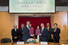 Prof. Joseph Sung (left on front row), Vice-Chancellor of CUHK, renews a collaboration agreement on student exchange with Prof. Qiu Yong (right on front row), President of Tsinghua University.