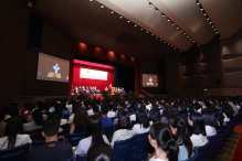 CUHK holds the Inauguration Ceremony for Undergraduates today.