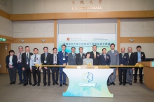 Faculty members of the Department of Biomedical Engineering, CUHK  join the officiating guests in a group photo to celebrate the establishment of the new department