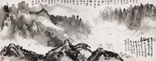 Liu Haisu (1896–1994)
Mount Huang
Dated 1981
Horizontal scroll, ink on paper
145.5 x 365.5 cm
Shaw Li-sheng (1919–1983): figures
Jao Tsung-i (b.1917): inscriptions
Collection of Art Museum, CUHK
Liu Haisu was invited to the Fine Arts Department on 1 February – 31 March 1981 as a visiting professor and delivered six lectures and demonstrations. This composition took place on 21 March when Liu painted Mount Huang with the splashed-ink (pomo) technique and inscribed a poem on it. The expansive landscape, painted in bold, imposing strokes, gave full play to his masterly ink and brush use. Shaw Li-sheng then followed by ingeniously adding the figures of “an old man with a cane” and “a boy leading the way” on the foreground peak. Professor Jao Tsung-i finished the work by inscribing another poem on top, showcasing his brisk, impressive calligraphy and poetic expression at the same time. A joint work that looks as if it were composed by a single artist, this painting is a superb testimony to the three masters’ friendship and refined amusement in sharing the impromptu composition process.