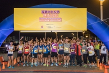 Prof. Joseph Sung and CUHK runners are ready to the race