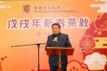 CUHK holds the Chinese New Year media reception.