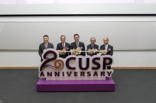 (From left) Mr. Ng Ka Kit, Clement, Administrative Co-ordinator of CUSP; Prof. Cheung Chi Keung, Alan, Director CUSP; Mr. Kevin Yeung, JP, Secretary for Education; Prof. Alvin Leung, Dean of Education at CUHK; Prof. Yin Hong Biao, Associate Director of CUSP host the switch-on ceremony for the launch of series of 20th anniversary professional development activities.