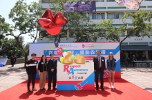 Professor Diana Lee, Chairperson of the Committee Against Sexual Harassment of CUHK (second left), Professor Alfred Chan Cheung-ming, Chairperson of the Equal Opportunities Commission (third left) and Professor Rocky S. Tuan, Vice-Chancellor and President of CUHK (second right), officiate the inaugural ceremony of the campus-wide Respect Awareness Campaign