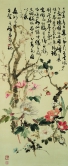 Gao Qifeng (1889–1933) and his disciples
Spring Flowers
Dated 1933
Hanging scroll, ink and colour on paper
114 x 47 cm
Collection of Art Museum, CUHK
Acc. no. 1973.0924
Gift of Mr Ho Iu-kwong, Mr Fok Bo-choi, Mr Li De and others