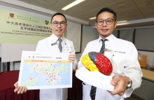 The Faculty of Medicine at CUHK developed and validated two standardised tests for early detection of people suffering from dementia. The two tests are “Montreal Cognitive Assessment Hong Kong Version (HK-MoCA)” and “Montreal Cognitive Assessment 5-Minute Protocol Hong Kong Version (HK-MoCA 5-Min Protocol)”.
(From left: Prof. Vincent Chung Tong MOK, Mok Hing Yiu Professor of Medicine and Head of Division of Neurology, Department of Medicine &amp; Therapeutics, Faculty of Medicine at CUHK and Dr. Adrian WONG, Research Assistant Professor and Clinical Psychologist of Division of Neurology, Department of Medicine and Therapeutics, Faculty of Medicine at CUHK)