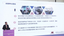 Dr. Lin Huangquan, Associate Director of CUHK Shenzhen Research Institute, introduces the facilities of InnoHub