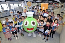 The 2018 BASF Kids' Lab is held at CUHK.