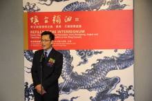 Prof. YIU Chun-chong Josh, Director of the Art Museum, CUHK delivers a welcoming speech.