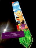 Gift tie with the printing of the cartoon portrait of Professor Kao