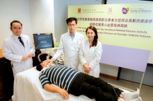 A study conducted by the Faculty of Medicine at CUHK shows that the risk of cardiovascular diseases in psoriatic arthritis patients can be lowered by achieving sustained minimal disease activity. This picture shows the research team demonstrating the Carotid Intima-Media Thickness measurement. (From left)  Dr. Alex Pui Wai LEE, Associate Professor of the Division of Cardiology; Mr Isaac CHENG, research assistant; and Professor Lai Shan TAM, Head of Division of Rheumatology, Department of Medicine and Therapeutics.