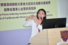 Professor Lai Shan TAM states that finger joint deformity is a common symptom in psoriatic arthritis patients.