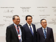 (From left) Professor Rocky S. TUAN, Vice-Chancellor and President of CUHK, Professor BAI Chunli, President of CAS; and Professor SONG Yonghua, Rector of University of Macau.