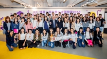 97 students of CUHK are awarded The Link First Generation University Student Scholarship in recognition of their outstanding achievements in academic studies and community services.