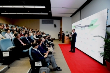 Mr Eric S.P. Ng, Vice-President and Chairman of the Committee on Campus Sustainability of CUHK, delivers a welcome address in the Energy Conservation Incentive Scheme Recognition Ceremony