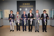 (From left) Prof. Yiu Chun-chong, Josh, Director of the Art Museum, CUHK; Mr. Christopher Mok, Chairman of the Advisory Committee of the Art Museum, CUHK; Dr. Iain Clark, Guest Curator; Mr. Eric S.P. Ng, Vice-President of CUHK; Mr. Anthony K. W. Cheung, Master of Huaihaitang and Prof. Ho Che-wah, Acting Director of the Institute of Chinese Studies, CUHK.