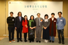 Prof. Pan Chiu Lai, Prof. Serena Jin, Prof. Carole Hoyan Hang Fung, Prof. Chung-yi Cheng and past awardees.