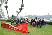 A music performance by the Chinese Music Society of New Asia College.