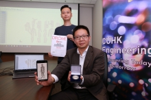 Prof. Charlie C.L. Wang from the Department of Mechanical and Automation Engineering of CUHK (front) and Mark Sheung (back) from the research team introduce the Shape Driven Technology. This project recently won the Silver Award in the 47th Geneva International Invention Exhibition.