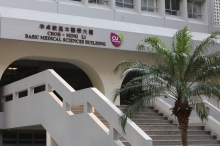 Over 60% of students who are admitted to the Medicine programmes via JUPAS in Hong Kong this year chose to study at CUHK Medicine, including seven students who score 5** in seven subjects or above in this year’s DSE examination.