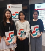 A recent study led by researchers from the Gender Development Laboratory, CUHK, reveals that a simple intervention may change the biases in the perception of young children against peers who break gender norms. (From left) Ms. KWAN Man Wa Karen, PhD student, Department of Psychology, HKU, Professor WONG Wang Ivy, Assistant Professor, Gender Studies Progrmme and Department of Psychology (by courtesy), CUHK, and Head of the Gender Development Laboratory and Ms. SHI Yun Sylvia, PhD student, Gender Studies Programme (Psychology), CUHK