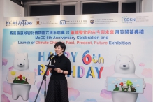 Miss Donna Tang, Executive Manager, Charities (Grant Making – Sports and Environment) of The Hong Kong Jockey Club, delivers the opening remarks at the ceremony.